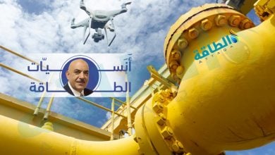 Photo of ما بدائل مضيق هرمز.. وهل تحقق أمن الطاقة للخليج؟ أنس الحجي يجيب