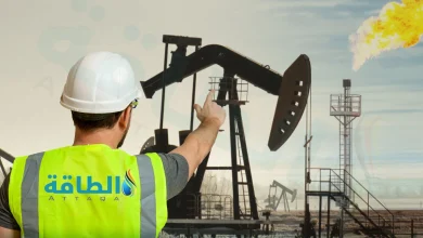 Photo of اكتشاف غاز طبيعي محتمل بكميات صغيرة في آسيا