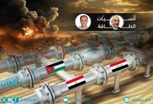 Photo of الحرب الإيرانية الإسرائيلية وإمدادات الغاز.. مدير تحرير "الطاقة" يكشف عن أكثر 3 دول عربية تأثرًا