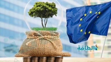 Photo of تباطؤ استثمارات المناخ في الاتحاد الأوروبي يُنذر بعواقب بيئية واقتصادية (تحليل)