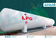Photo of خريطة توقعات الطلب على غاز النفط المسال.. السعودية تقود الشرق الأوسط