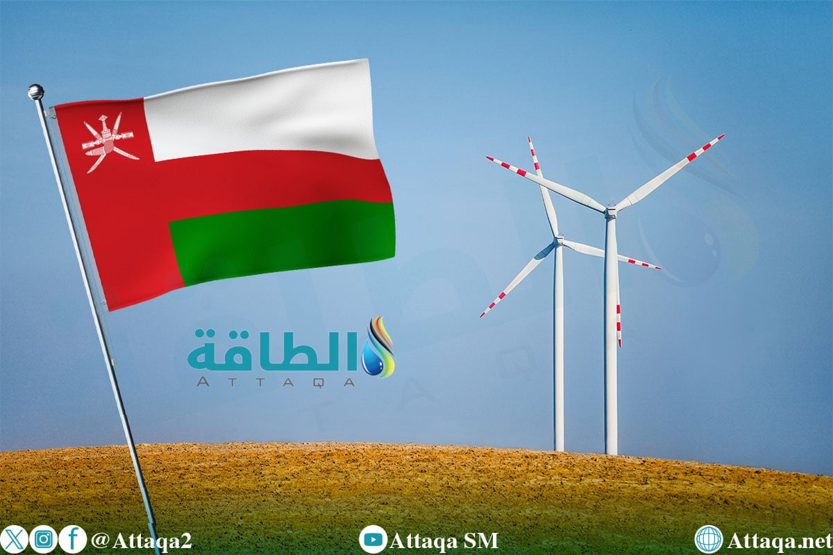 أول محطة رياح في الخليج العربي