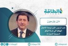 Photo of شركة فولفو السويدية: السيارات الكهربائية لا تكفي لتحقيق استدامة قطاع النقل (حوار)