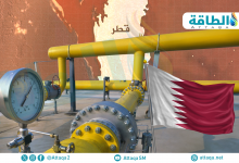 Photo of إنتاج قطر من الغاز يتراجع إلى 16.9 مليار متر مكعب