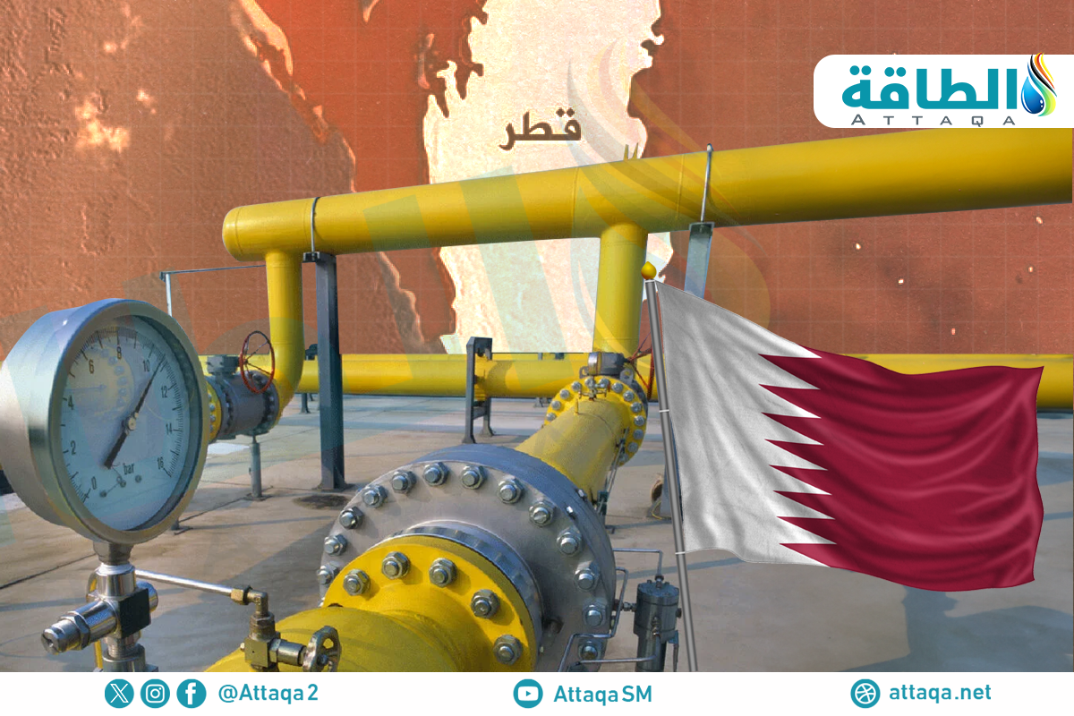 إنتاج قطر من الغاز الطبيعي