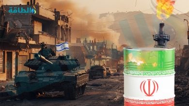 Photo of مواقع النفط والغاز في إيران لم تُستهدف "حتى الآن".. ما القصة؟