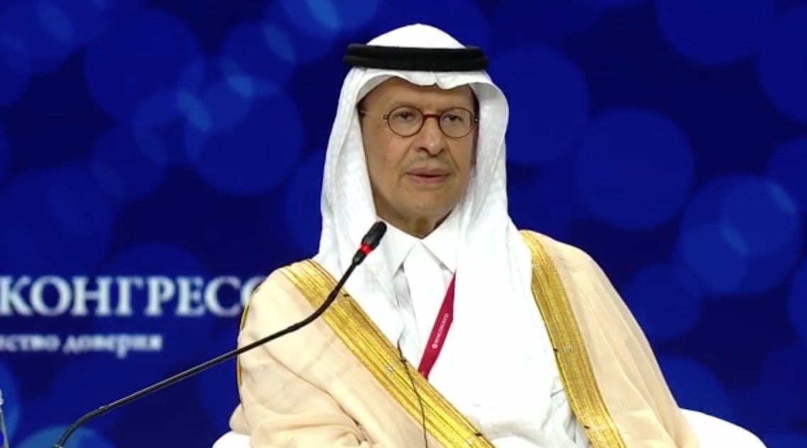 وزير الطاقة السعودي، الأمير عبدالعزيز بن سلمان