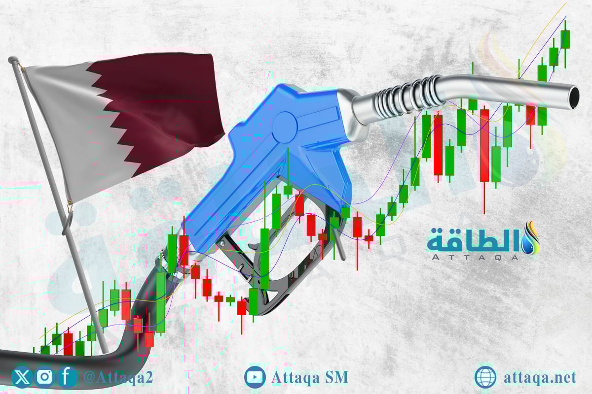 أسعار الوقود في قطر لشهر يوليو 2025