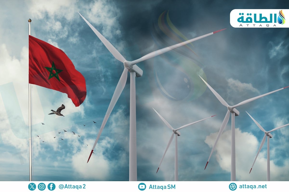 أهم 5 مشروعات طاقة رياح في المغرب