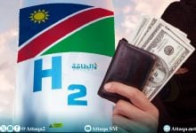 Photo of الهيدروجين الأخضر في ناميبيا.. هل يتجاوز التحديات لإنتاج 15 مليون طن سنويًا؟
