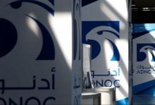 Photo of عرض أدنوك الإماراتية للاستحواذ على سانتوس الأسترالية يواجه تحديًا صعبًا