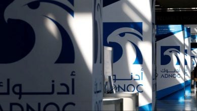Photo of عرض أدنوك الإماراتية للاستحواذ على سانتوس الأسترالية يواجه تحديًا صعبًا