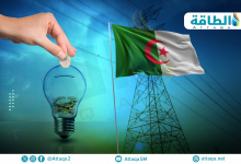 Photo of القدرة المركبة للكهرباء في الجزائر تكسر حاجز الـ27 ألف ميغاواط