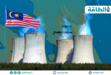 Photo of انبعاثات النفط والغاز في ماليزيا قد تتجاوز 4.15 مليار طن (تقرير)