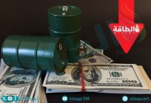 Photo of أسعار النفط تنخفض.. وخام برنت لشهر أغسطس فوق 65 دولارًا