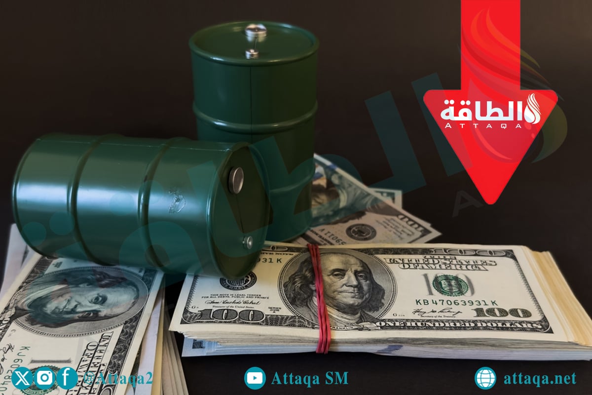 أسعار النفط