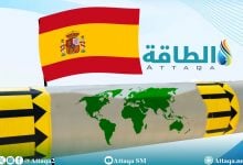 Photo of واردات إسبانيا من الغاز تنخفض 7%.. والجزائر تسجل سابقة للشهر الثالث