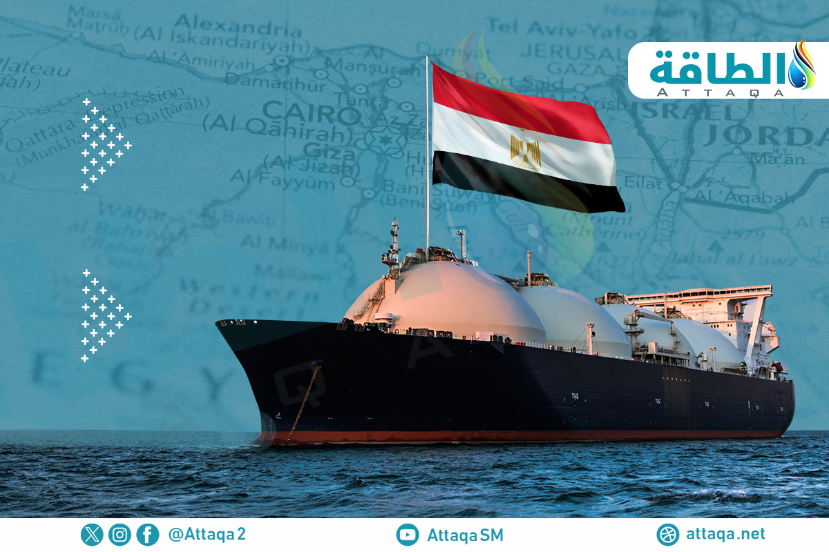 واردات مصر من الغاز المسال