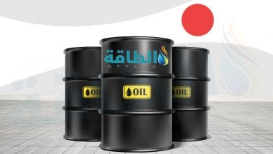 Photo of واردات اليابان من النفط الأميركي ترتبط بقرارات أوبك+ (تقرير)