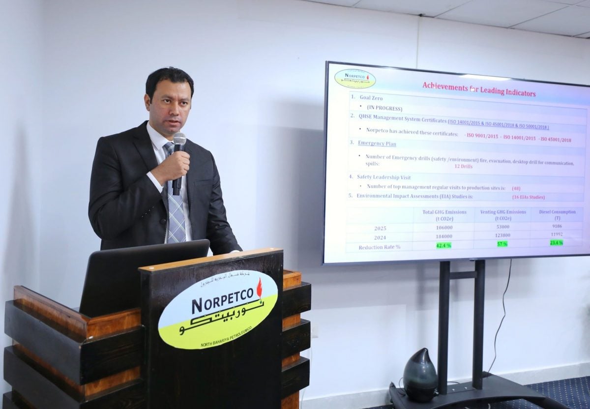 من فعاليات اجتماع وزير البترول المصري المهندس كريم بدوى بمقر شركة شمال البحرية للبترول