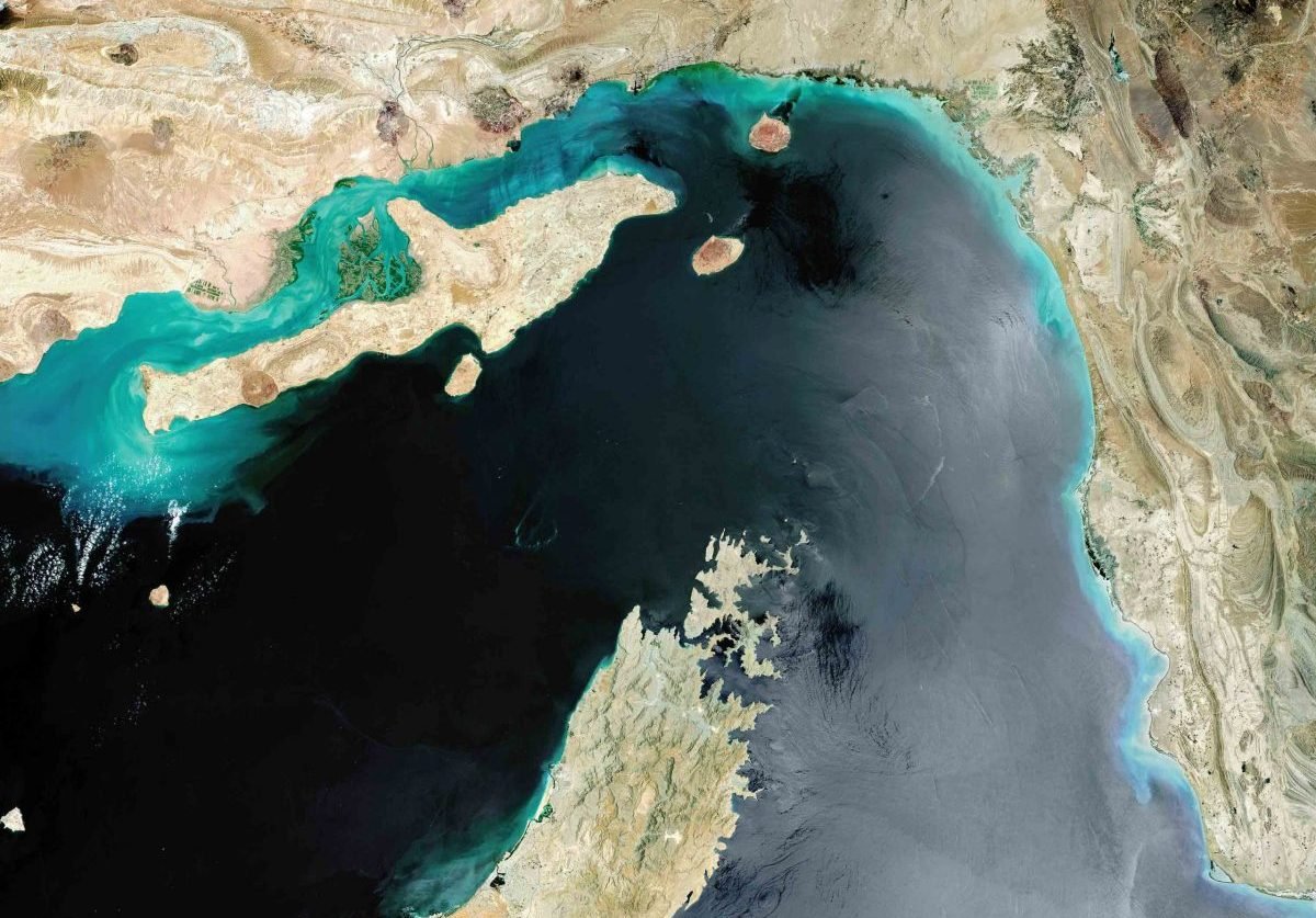 مضيق هرمز