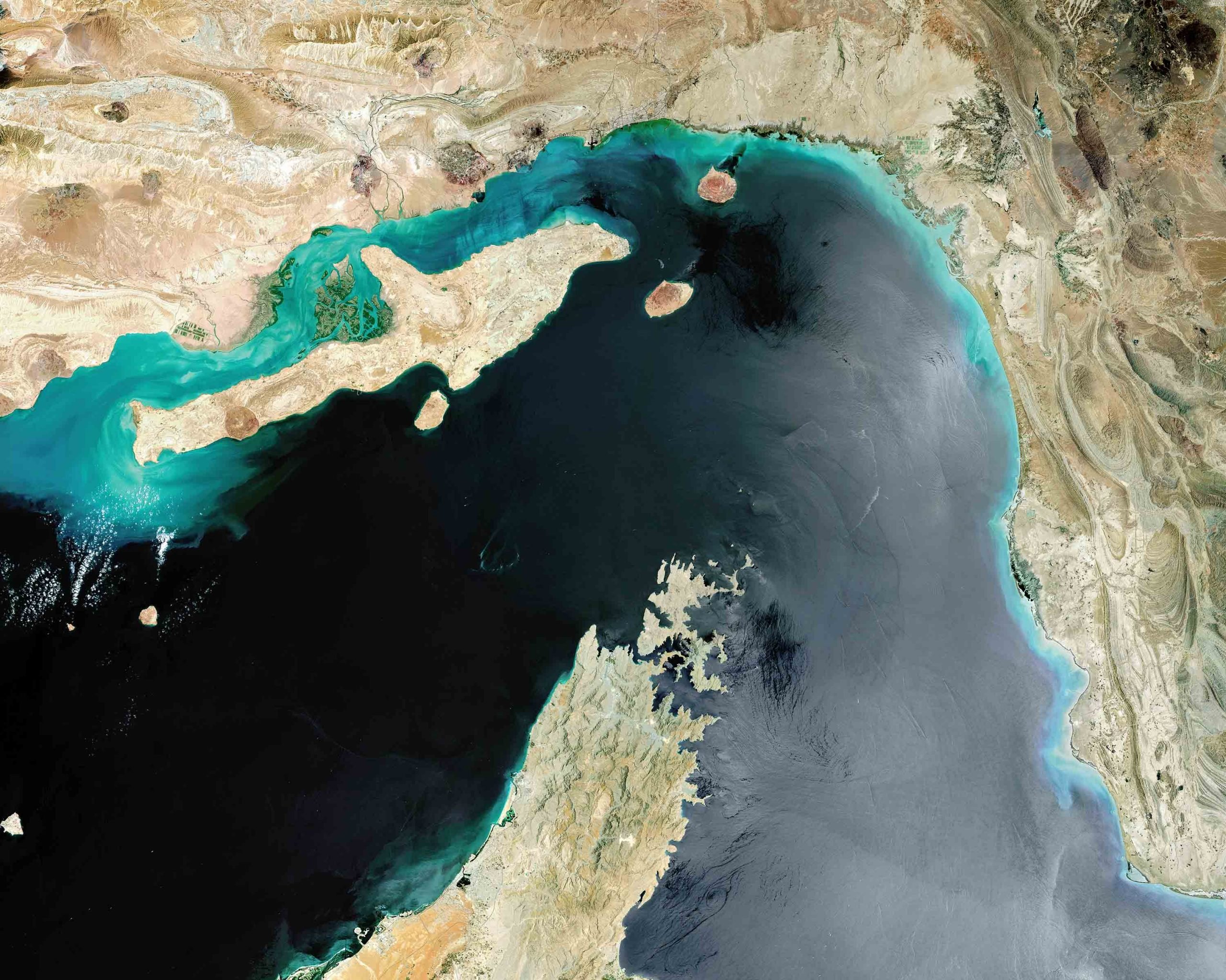 مضيق هرمز