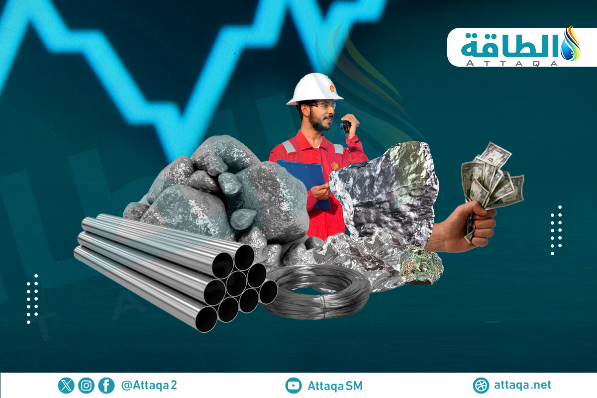 الموارد المعدنية في أفريقيا