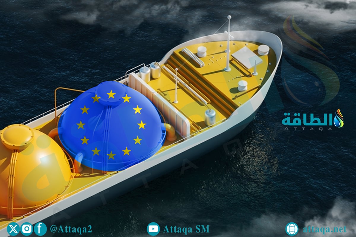 الحرب الإيرانية الإسرائيلية