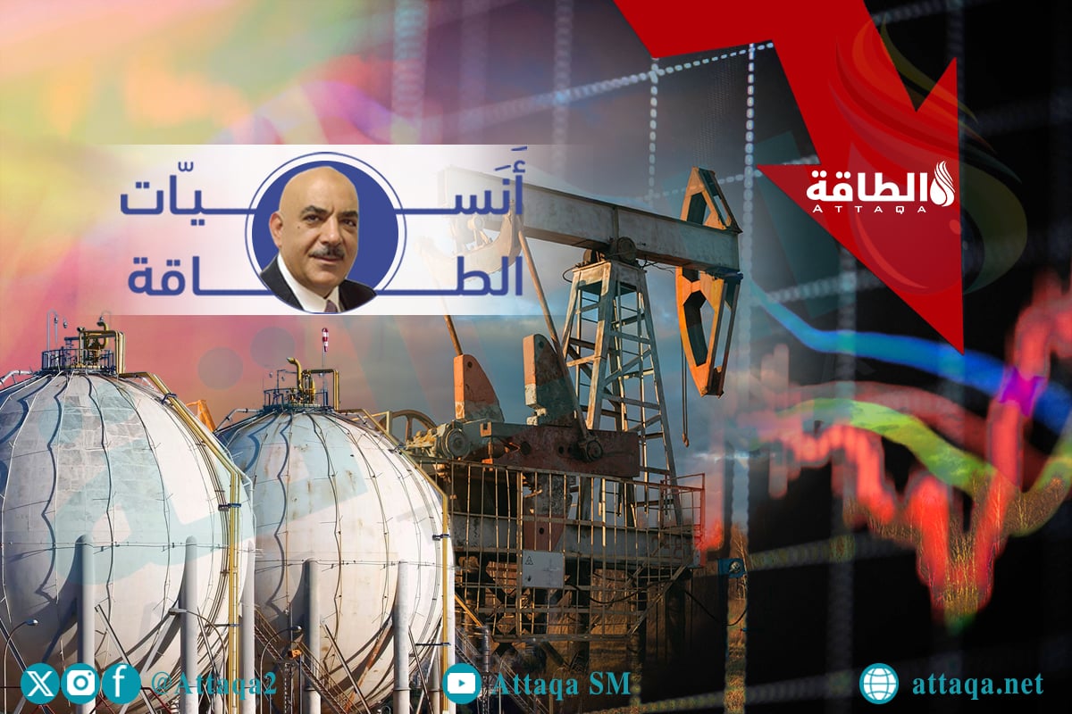 أسعار النفط