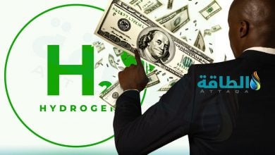 Photo of تكلفة إنتاج الهيدروجين الأخضر في أفريقيا.. موريتانيا والجزائر الأقل