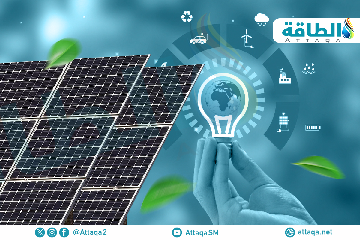استثمارات الطاقة
