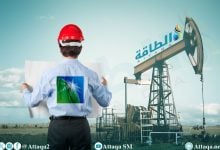 Photo of أرامكو السعودية تجمع 5 مليارات دولار من طرح سندات دولية