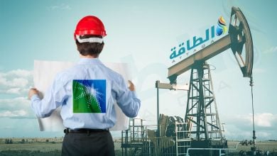 Photo of أرامكو السعودية تجمع 5 مليارات دولار من طرح سندات دولية