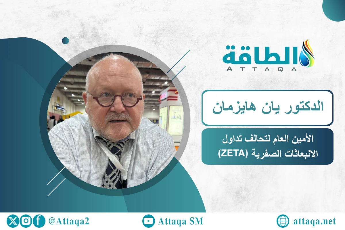 البلوك تشين
