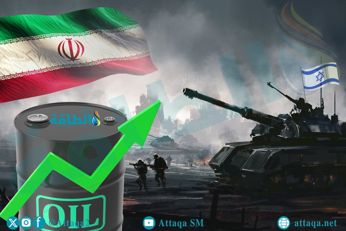 الهجوم الإسرائيلي على إيران