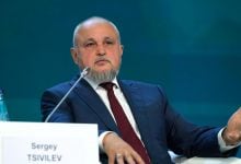 Photo of روسيا تعرض تزويد المكسيك بالغاز المسال.. ما علاقة ترمب؟