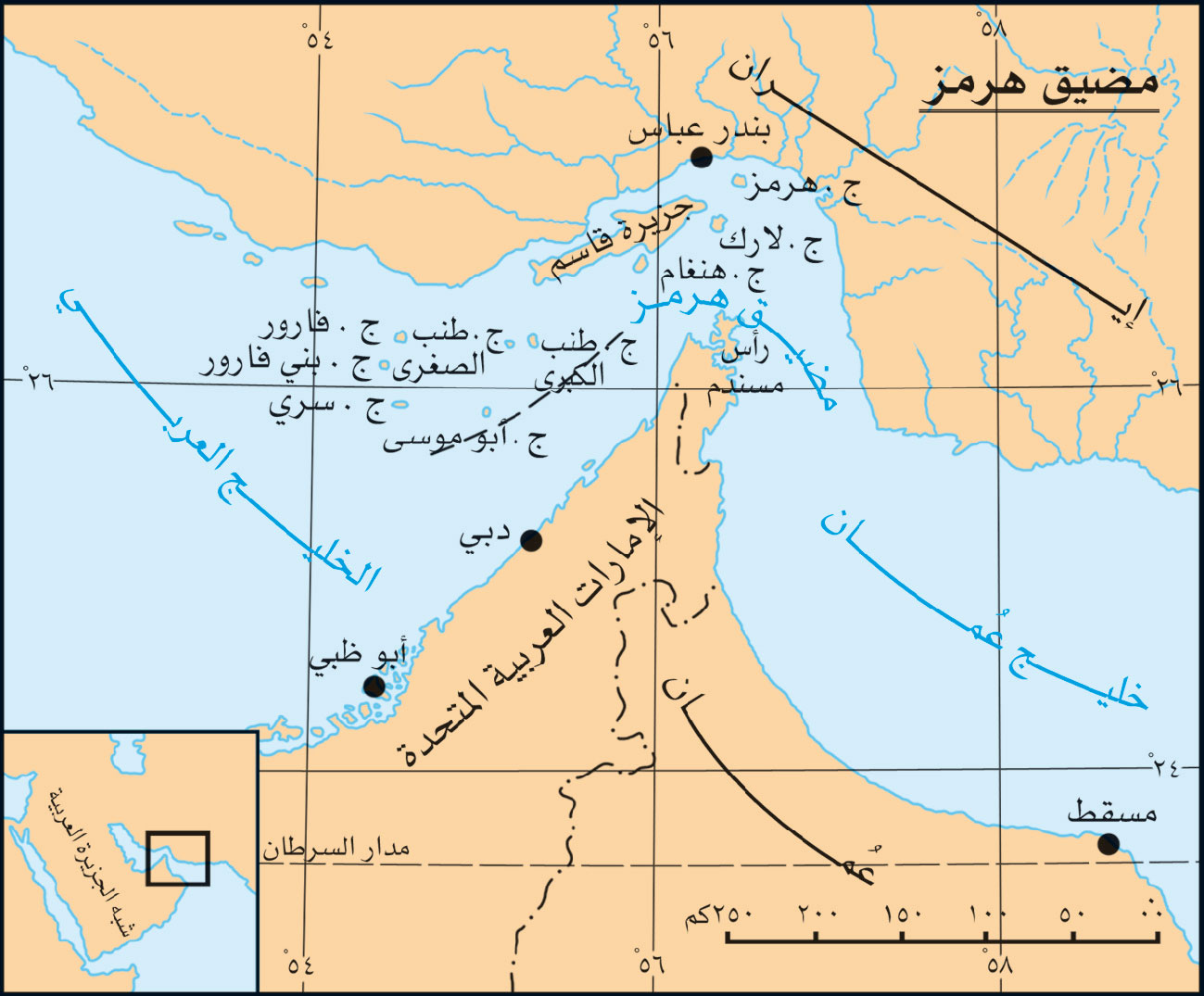 خريطة الدول المطلة على مضيق هرمز
