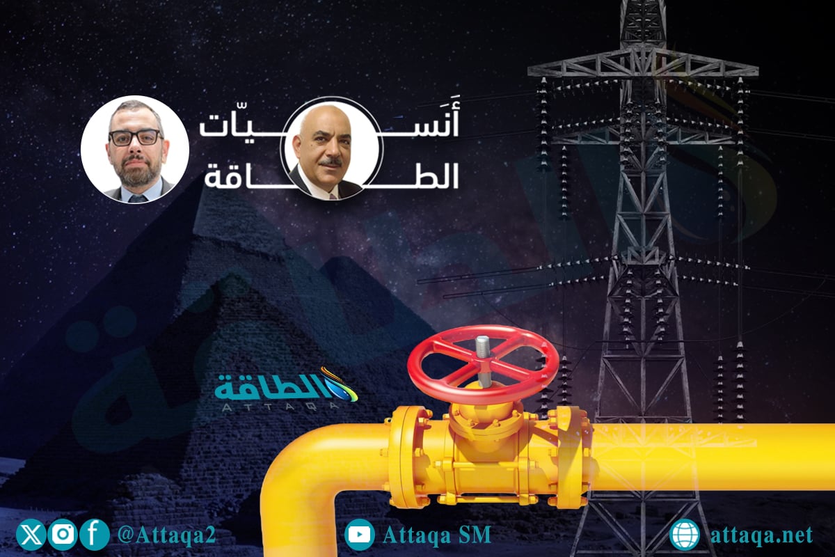 الكهرباء في مصر