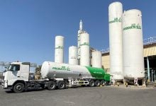 Photo of أكبر منتج للهيدروجين في العالم يتخلى عن مشروع ضخم.. ما علاقة "نيوم" السعودي؟