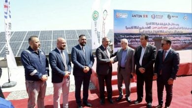 Photo of العراق يفتتح محطة شمسية جديدة في حقل نفط عملاق