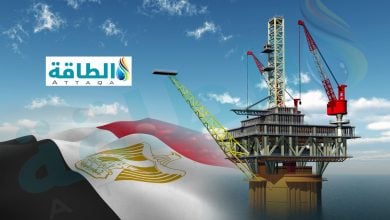 Photo of مصر تبدأ تطوير حقل غرب مينا للغاز.. واستثمارات جديدة لـ"شل"