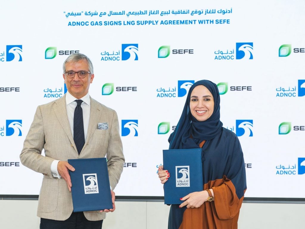 أدنوك الإماراتية توقّع صفقة غاز مسال بقيمة 400 مليون دولار - الطاقة