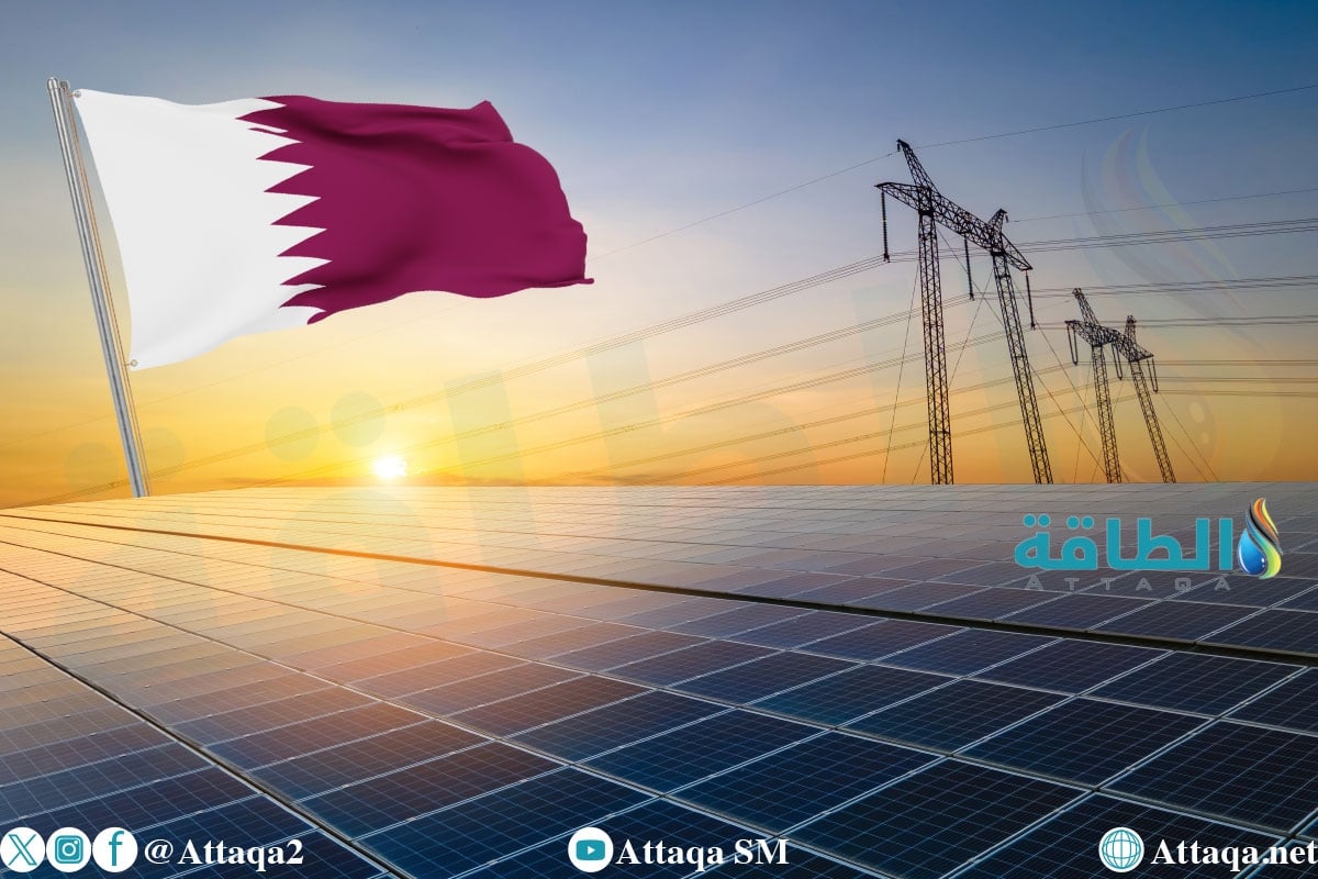 أهم 4 مشروعات طاقة شمسية في قطر