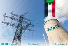 Photo of إنتاج الكهرباء في السودان.. الحرب ونقص الاستثمارات أبرز الأزمات (تقرير)