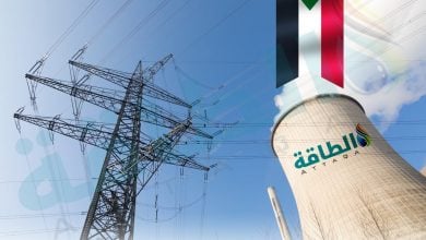 Photo of إنتاج الكهرباء في السودان.. الحرب ونقص الاستثمارات أبرز الأزمات (تقرير)