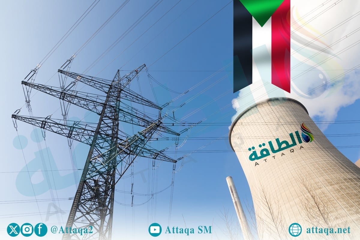 إنتاج الكهرباء في السودان