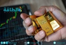Photo of أسعار الذهب ترتفع 29 دولارًا بدعم من رسوم ترمب الجمركية