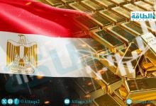 Photo of أسعار الذهب في مصر اليوم.. عيار 21 يرتفع 15 جنيهًا