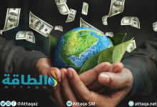 Photo of أوروبا تشتري أرصدة الكربون من الدول النامية.. لأول مرة