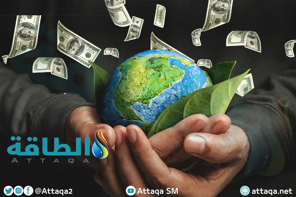 شراء أرصدة الكربون